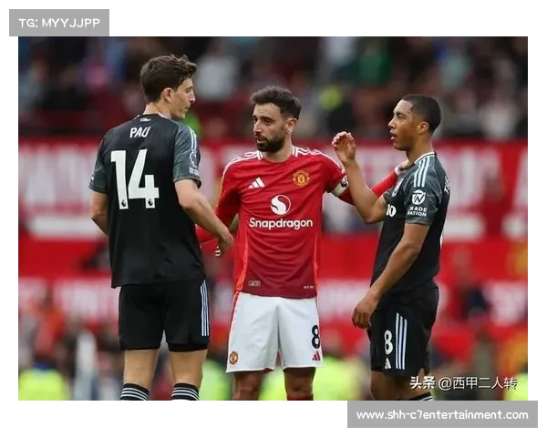 曼联官方中文网的崛起与影响力