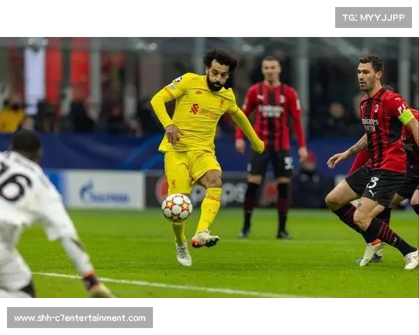 欧冠小组赛，AC米兰与利物浦的对决